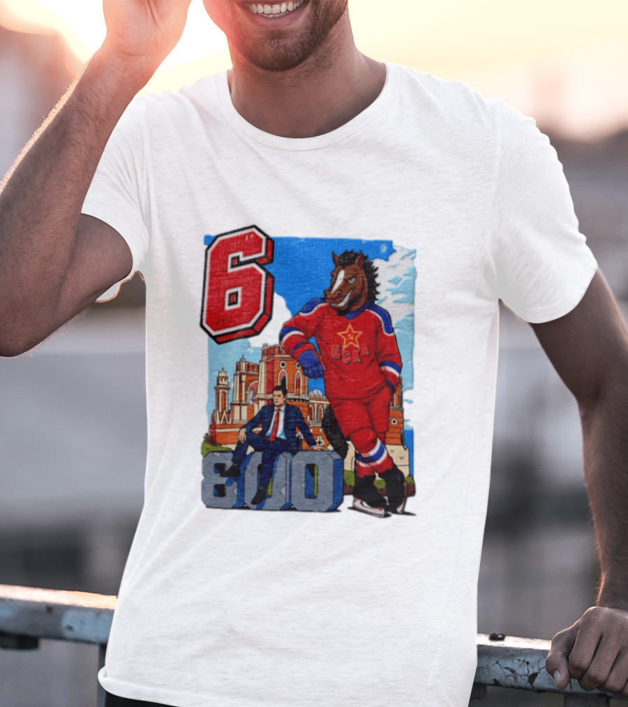 Valeri Kharlamov Cska Moscow KHL 6 800 Man In Suit With Stone Horse T-Shirt