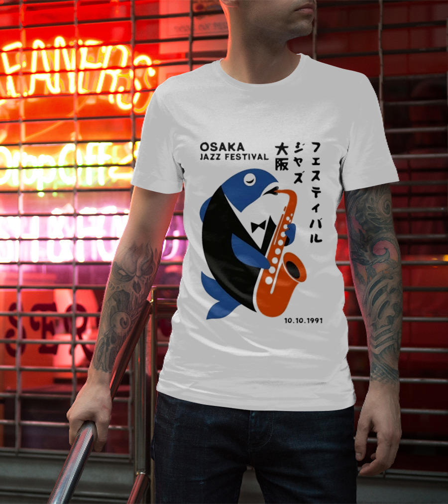 Osaka Jazz Festival 10.10.1991 Saxophone Playing Fish T-Shirt