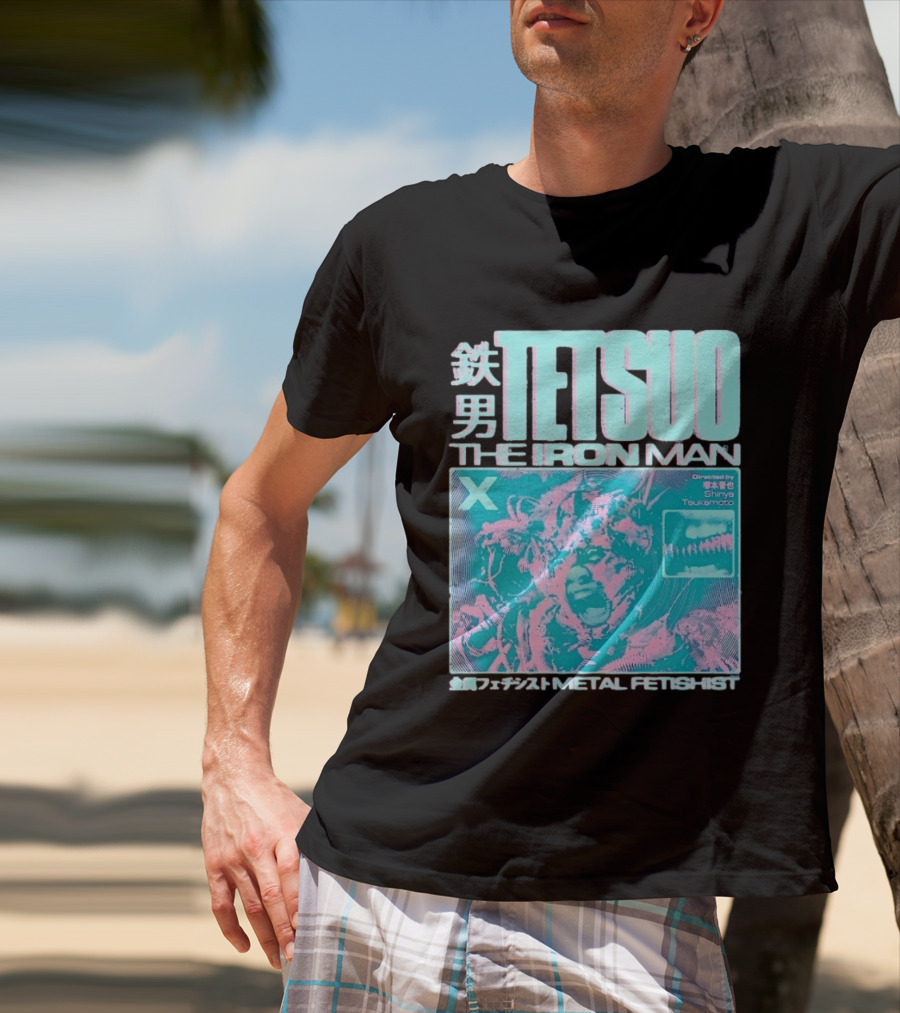 TETSUO The Iron Man Directed By Shinya Tsukamoto Metal Fetishist Japanese Text X T-Shirt
