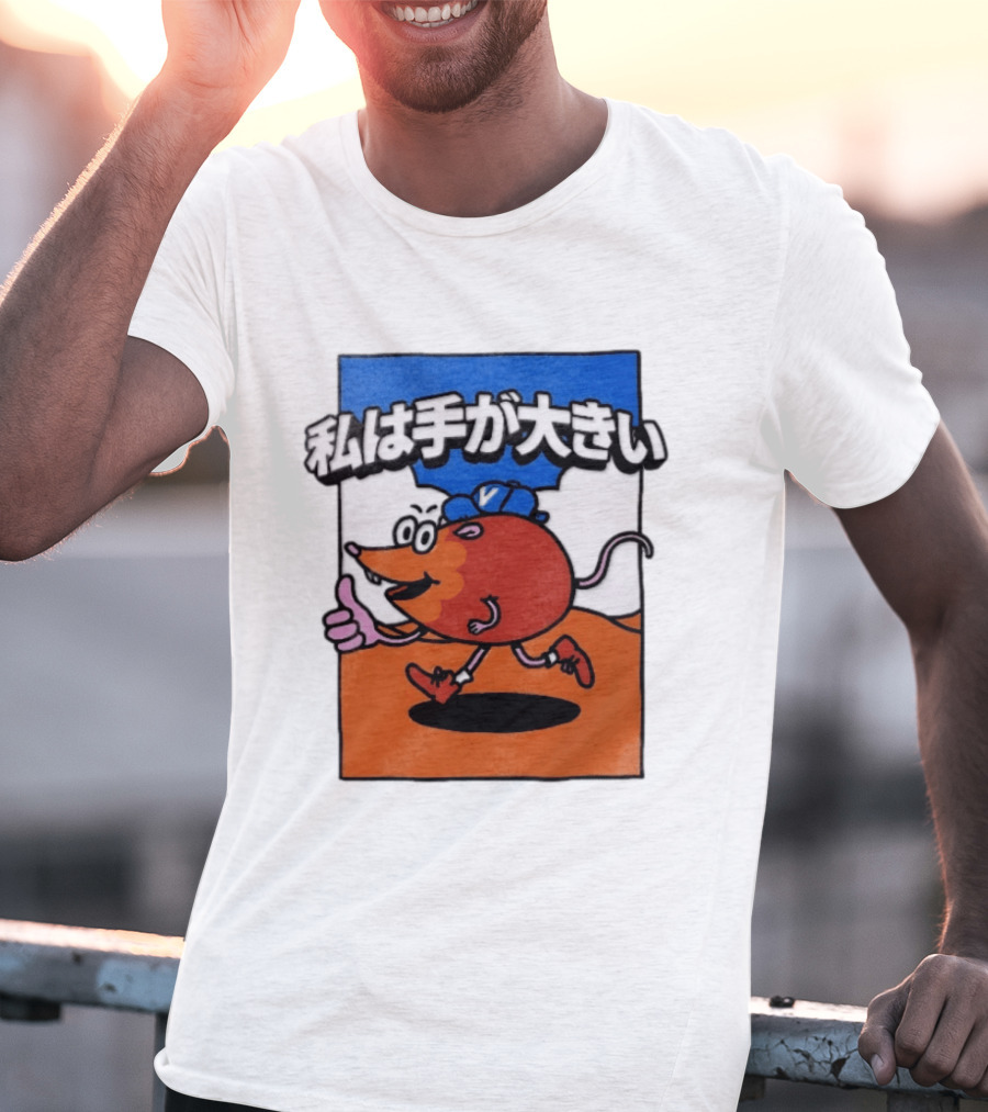 Volvyland Tokyo Devolver Digital T-Shirt