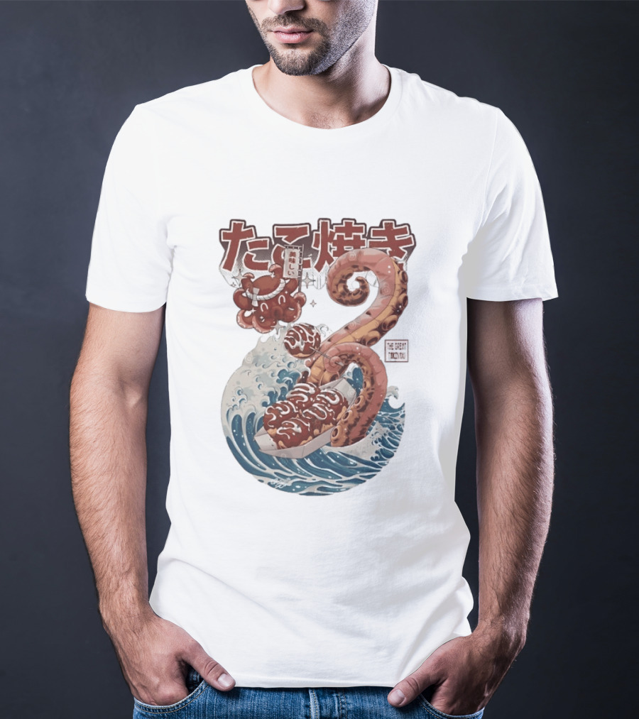 Takoyaki Japanese Street Food Octopus The Great TakoYaki T-Shirt