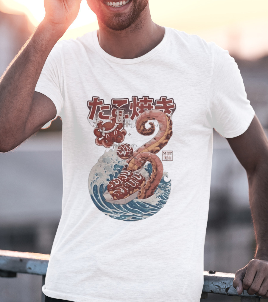 Takoyaki Japanese Street Food Octopus The Great TakoYaki T-Shirt
