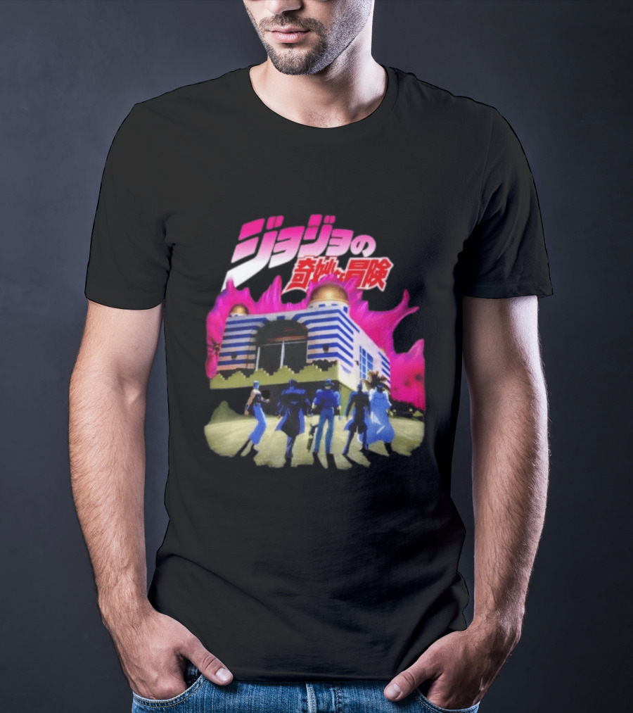 JoJo's Bizarre Adventure Stardust Crusaders Dio's Mansion Kanji T-Shirt
