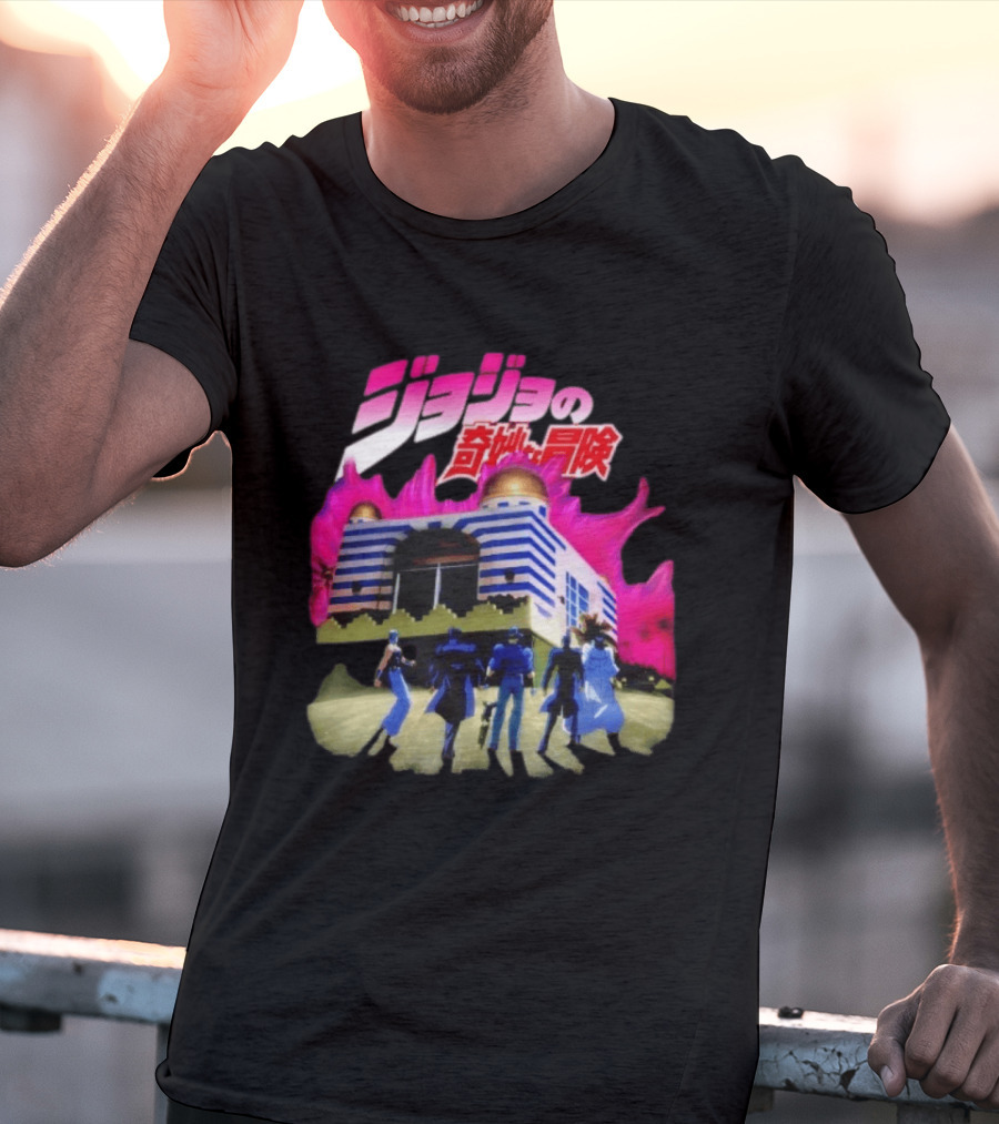 JoJo's Bizarre Adventure Stardust Crusaders Dio's Mansion Kanji T-Shirt