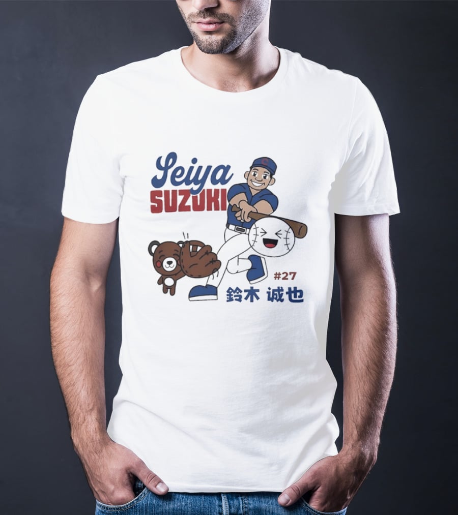 Seiya Suzuki Chicago Cubs Cartoon Player Swinging Bat With Bear And Baseball #27 T-Shirt