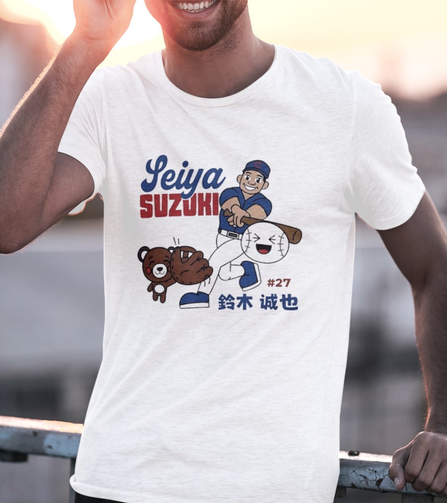 Seiya Suzuki Chicago Cubs Cartoon Player Swinging Bat With Bear And Baseball #27 T-Shirt