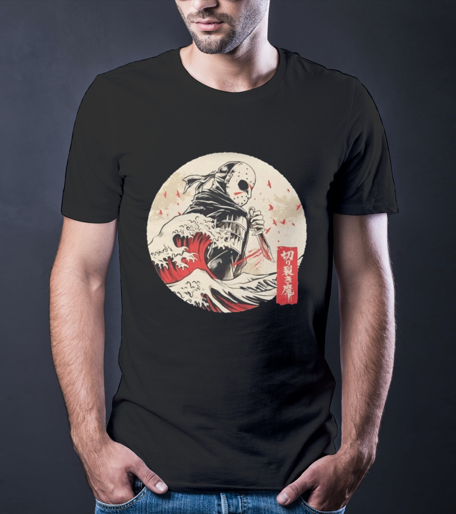 Jason Voorhees Samurai Katana Great Wave Horror Scene T-Shirt