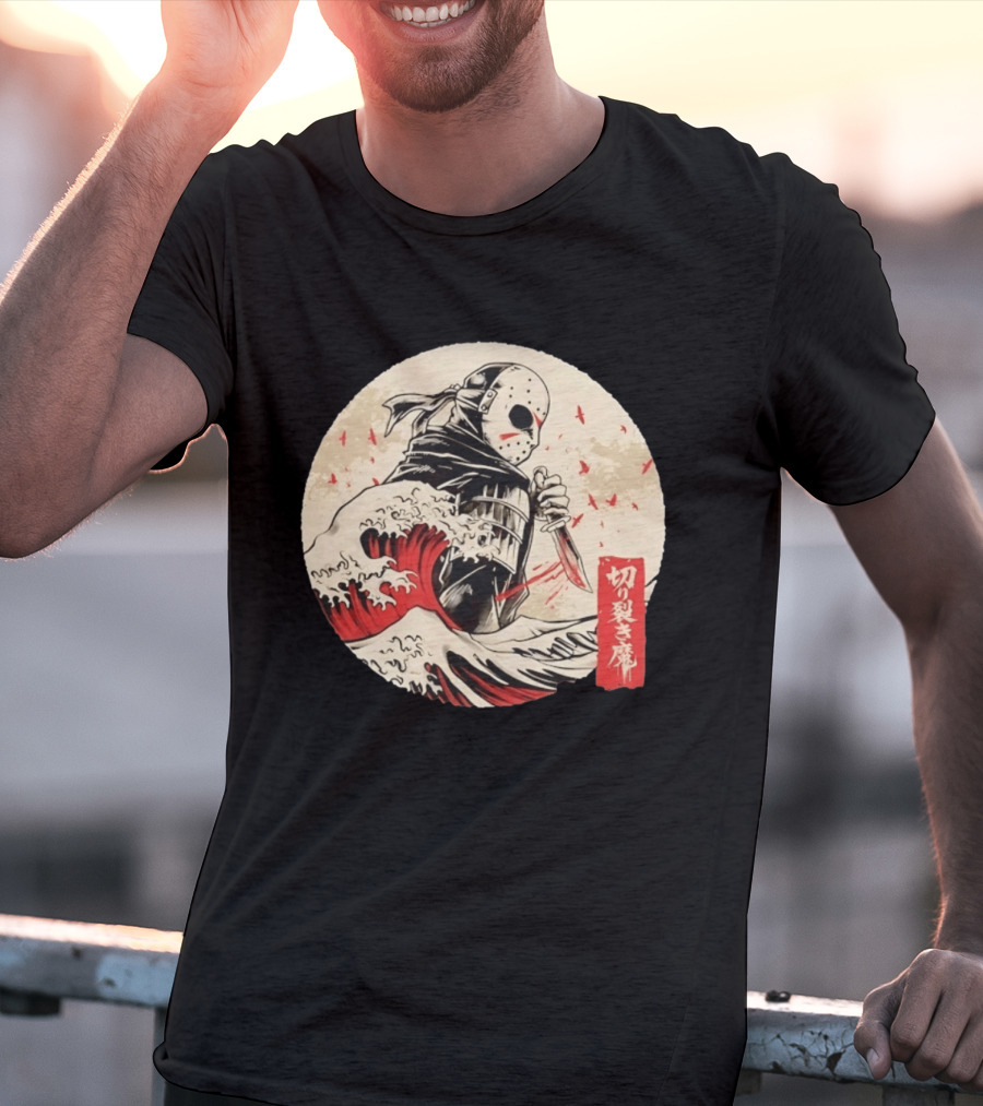 Jason Voorhees Samurai Katana Great Wave Horror Scene T-Shirt