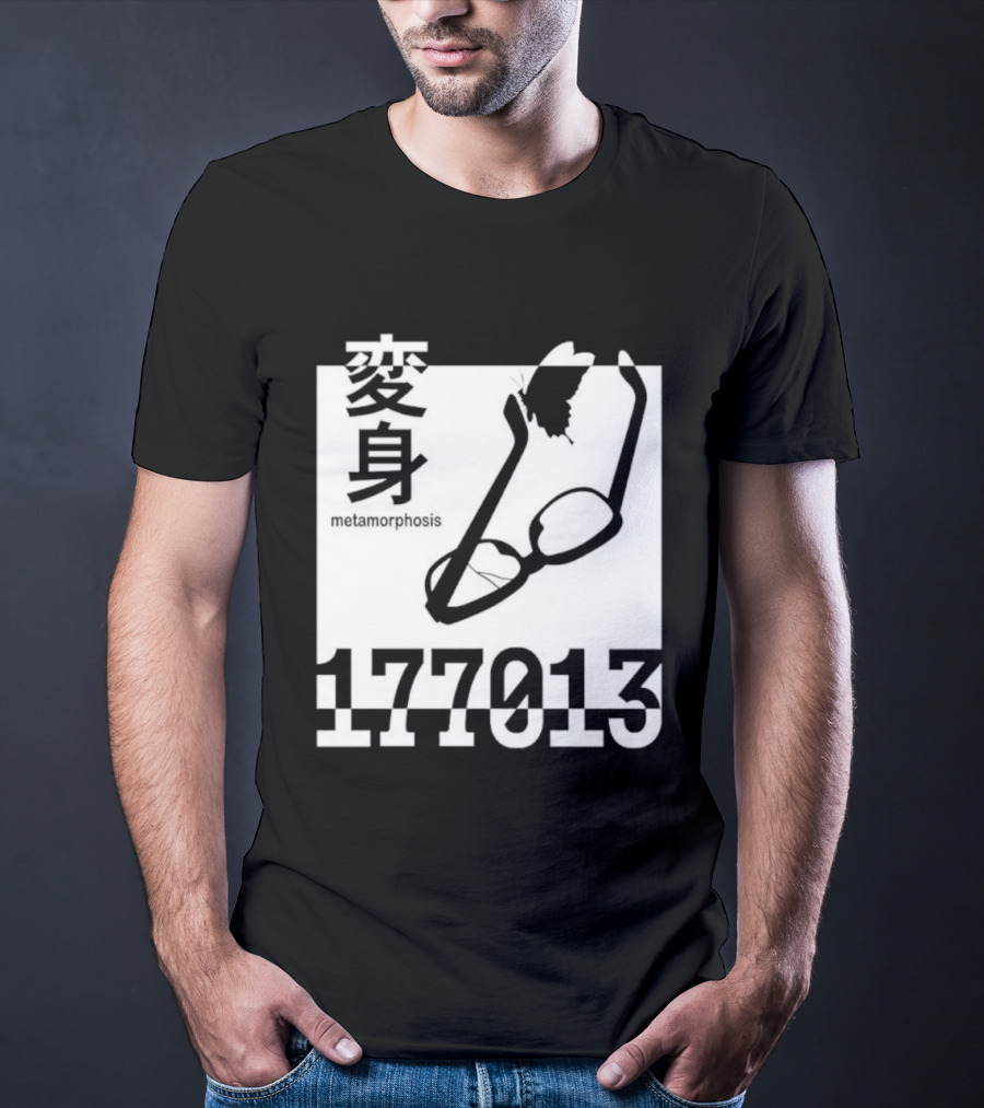 Henshin Metamorphosis 177013 Japanese Kanji Glasses Butterfly T-Shirt