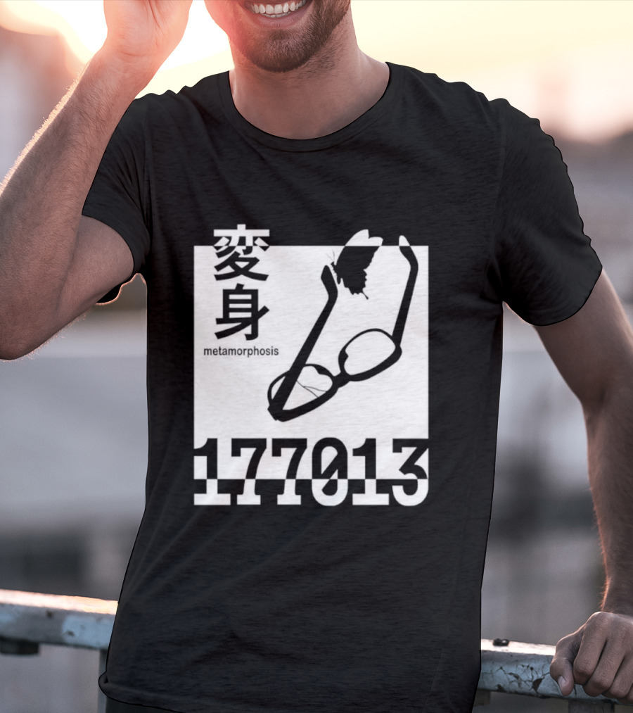 Henshin Metamorphosis 177013 Japanese Kanji Glasses Butterfly T-Shirt