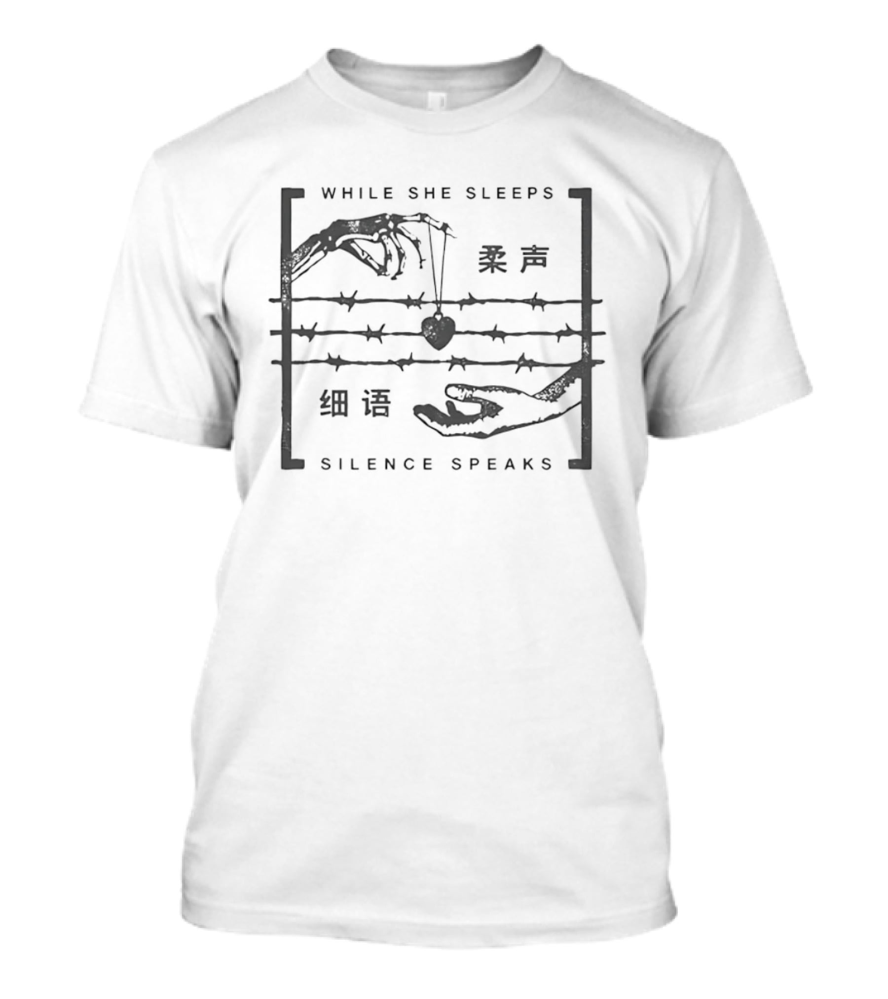 While She Sleeps Silence Speaks Metalcore Hands Heart Barbed Wire T-Shirt