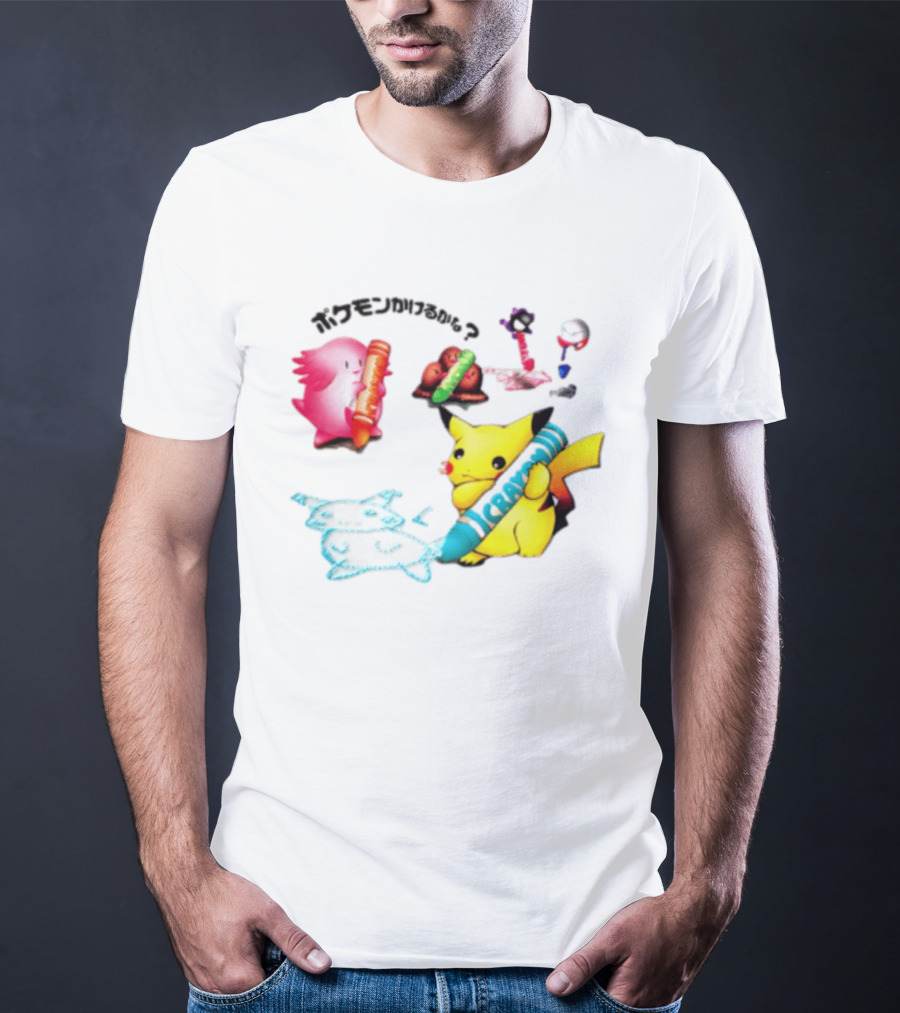 Pikachu Crayon Drawing Pokémon Characters Cartoon Art Japan T-Shirt
