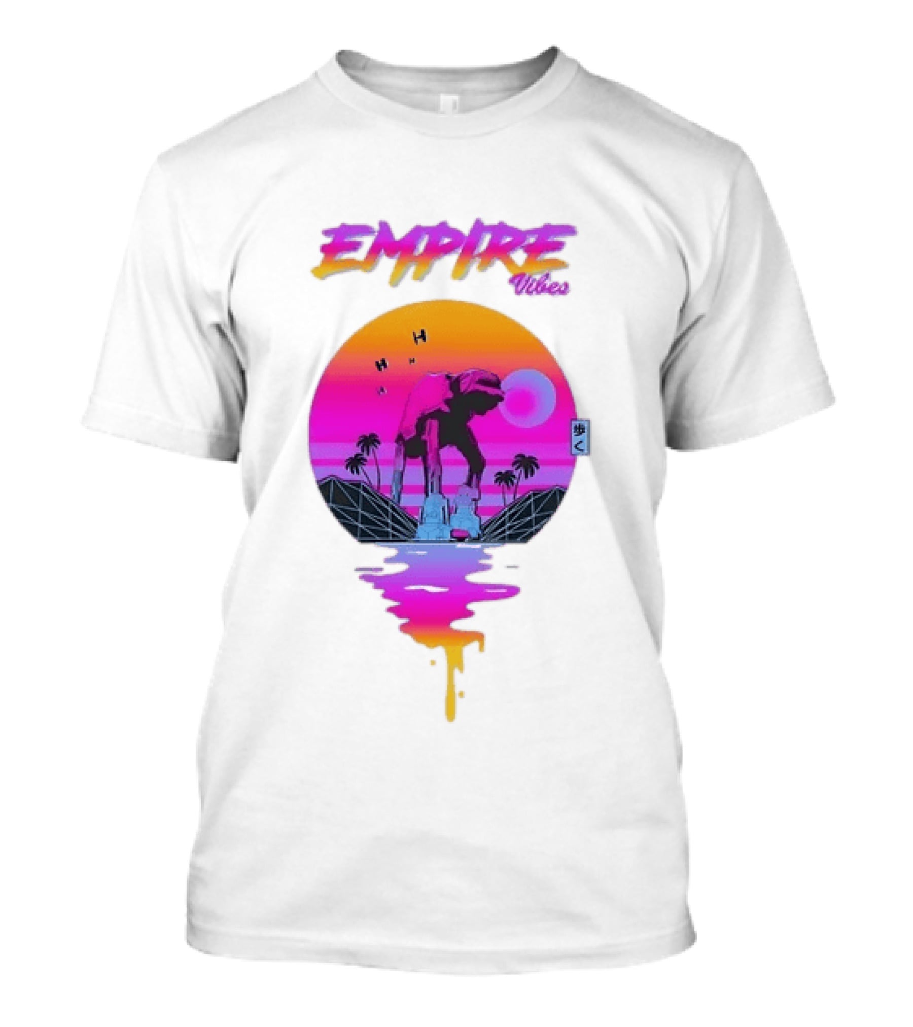 Empire Vibes AT AT Walker Star Wars Sunset T-Shirt
