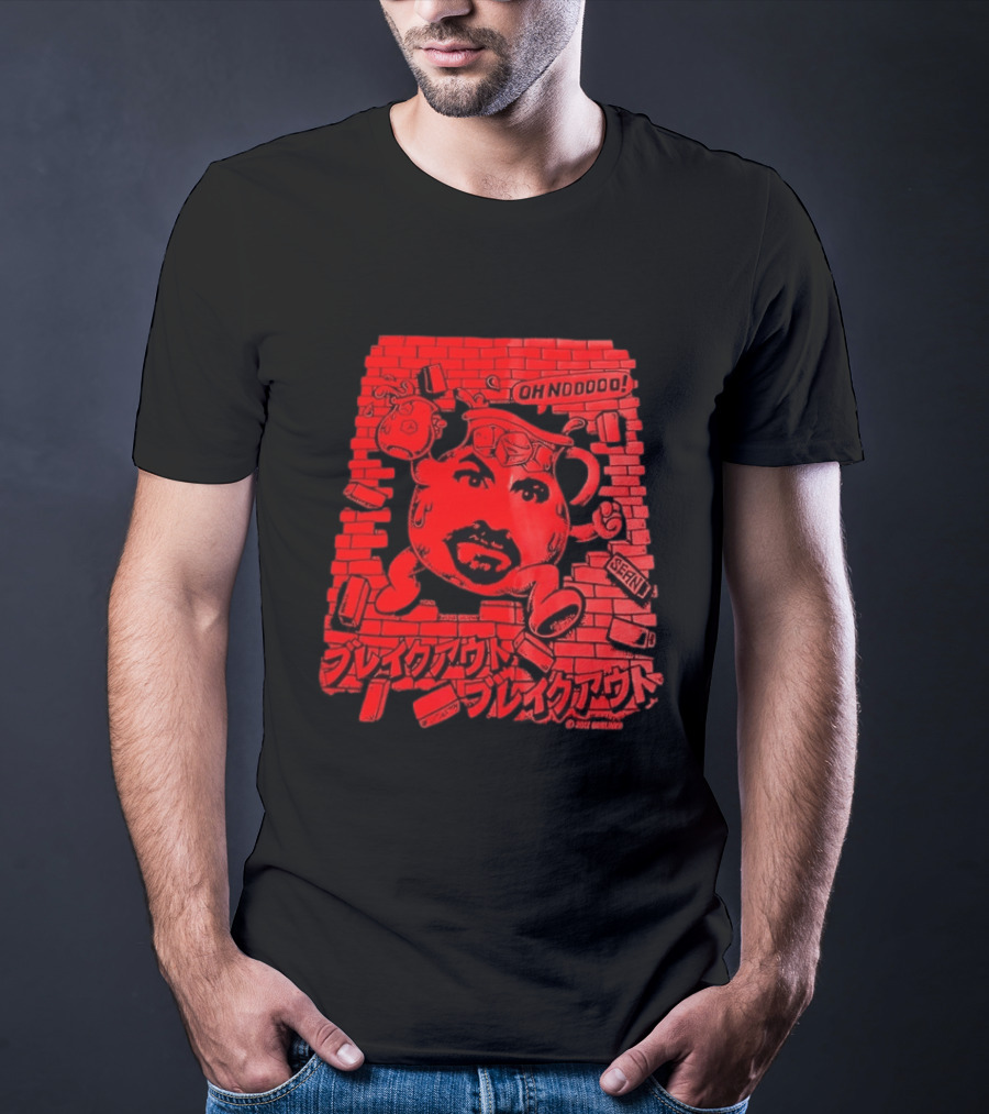 Sean Oh No Breakout Goblinko Kool Aid Brick Wall Face T-Shirt