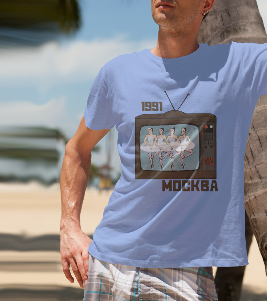 1991 Mockba Soviet TV Ballet Stratonaut Shop T-Shirt