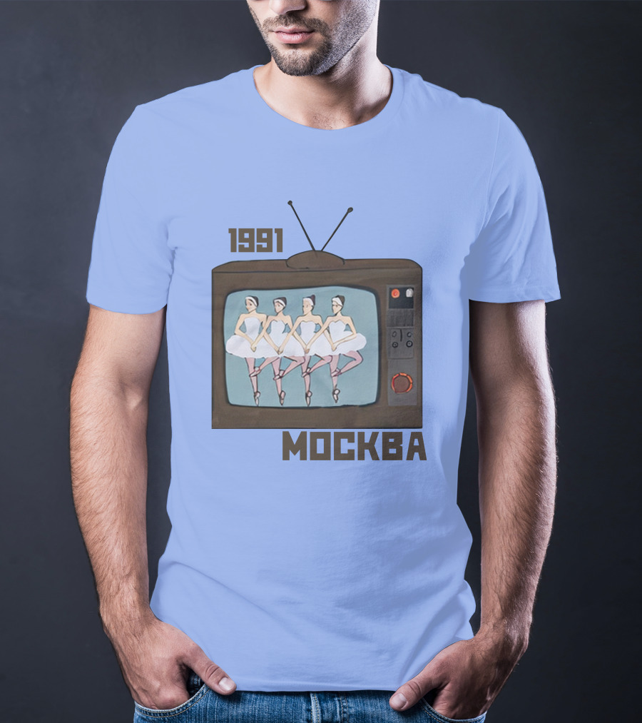 1991 Mockba Soviet TV Ballet Stratonaut Shop T-Shirt