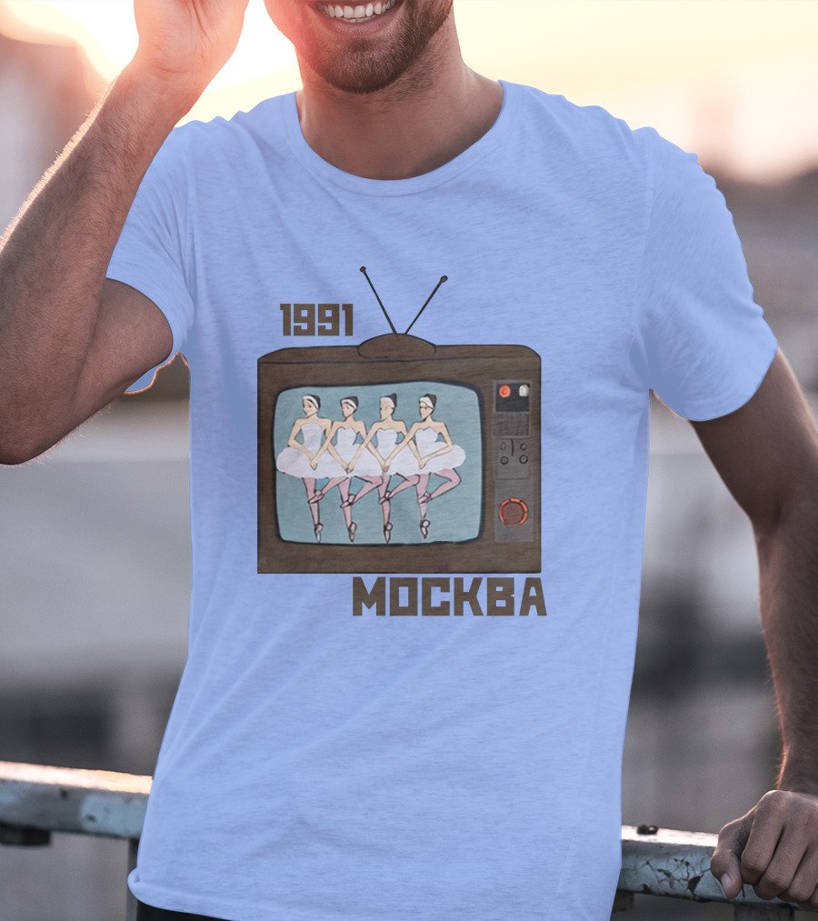 1991 Mockba Soviet TV Ballet Stratonaut Shop T-Shirt