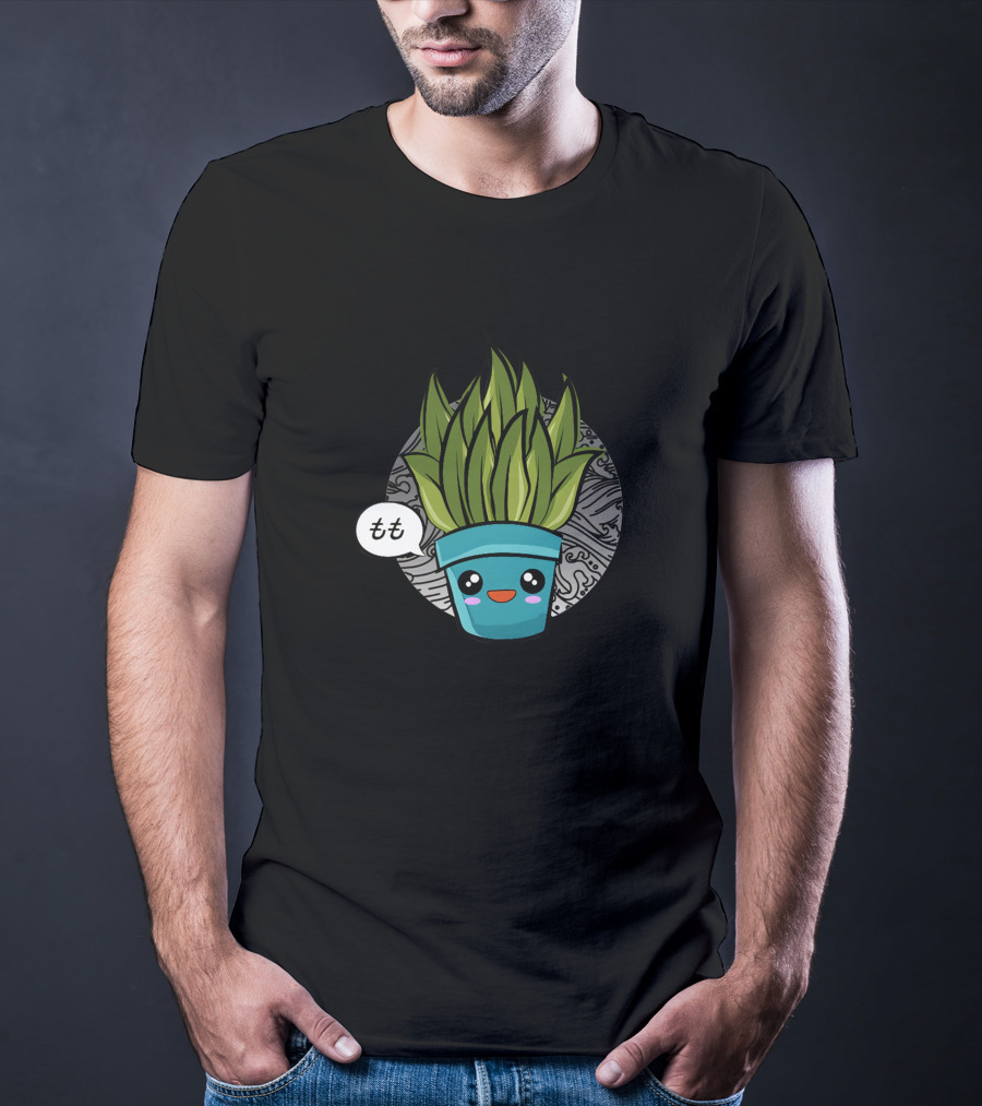 Coryxkenshin Momo San Kawaii Plant T-Shirt