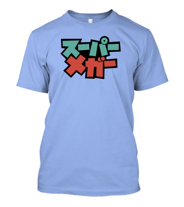 Super Mega Merch Kawaiimega T-Shirt