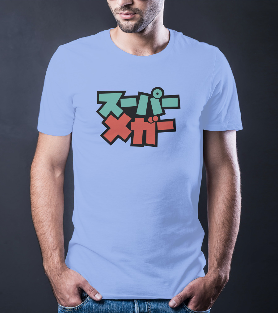 Super Mega Merch Kawaiimega T-Shirt