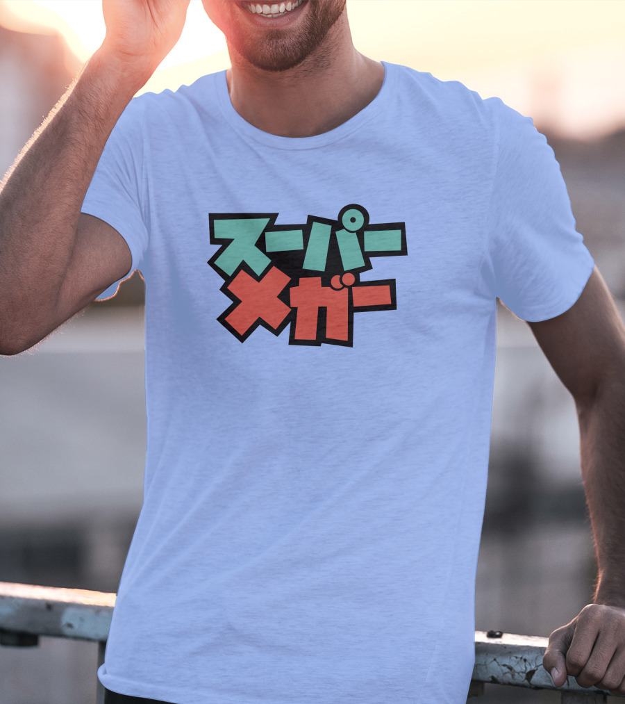 Super Mega Merch Kawaiimega T-Shirt
