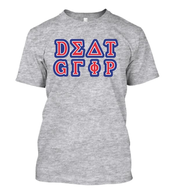 Hellomerch Death Grips Merch College Heather Grey Delta Sigma Theta Gamma Phi Rho T-Shirt