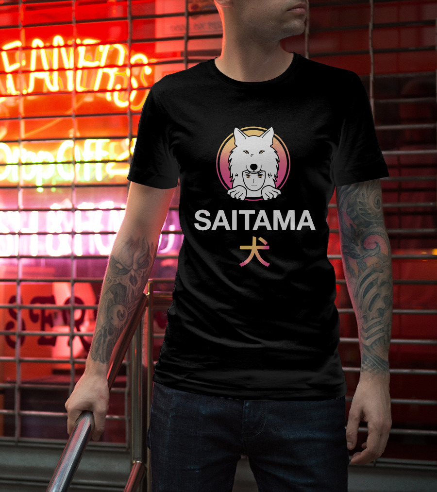 Jake Gagain Saitama Merch Saitama Wolf Icon Japanese Kanji T-Shirt