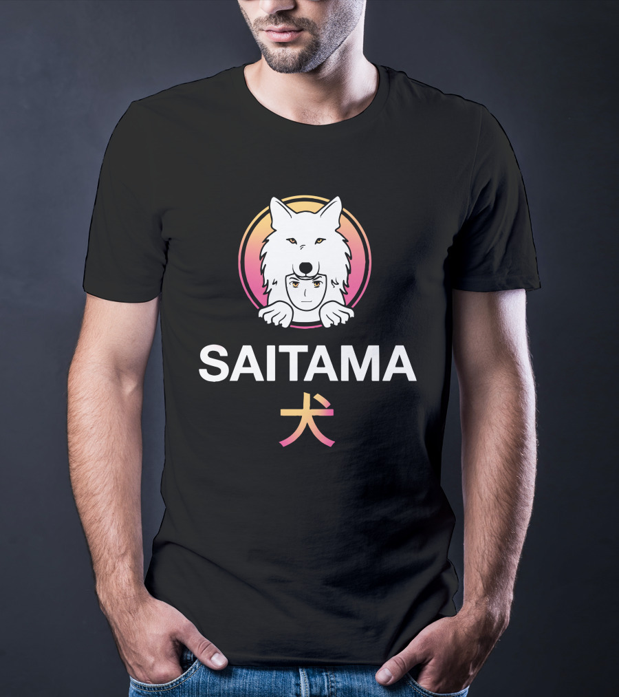 Jake Gagain Saitama Merch Saitama Wolf Icon Japanese Kanji T-Shirt
