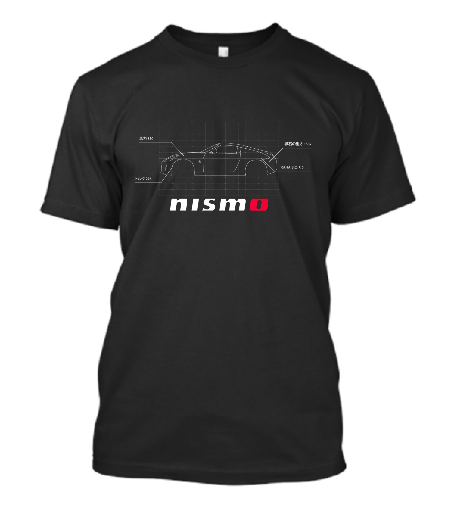 Nismo 370z Japanese Blueprint Graph Grid T-Shirt