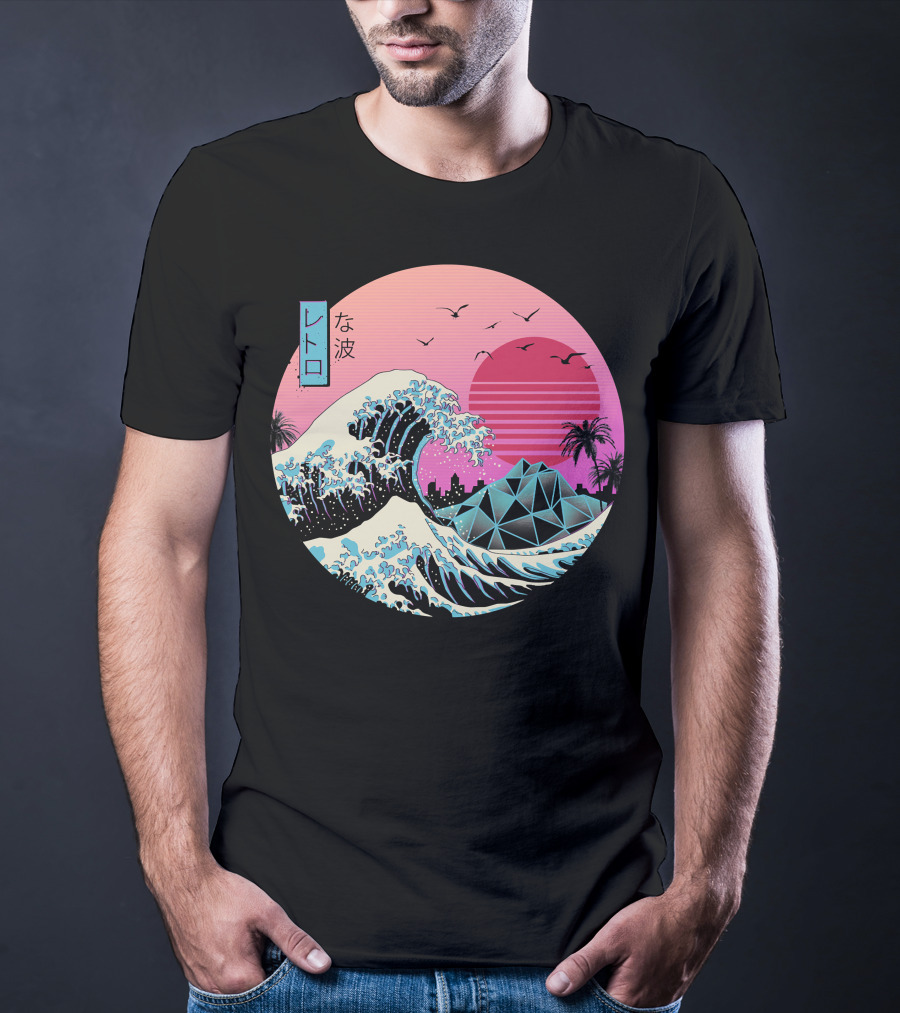 La Grande Vague Rétro Classique Synthwave Soleil Et Palmiers Édition Japonaise T-Shirt
