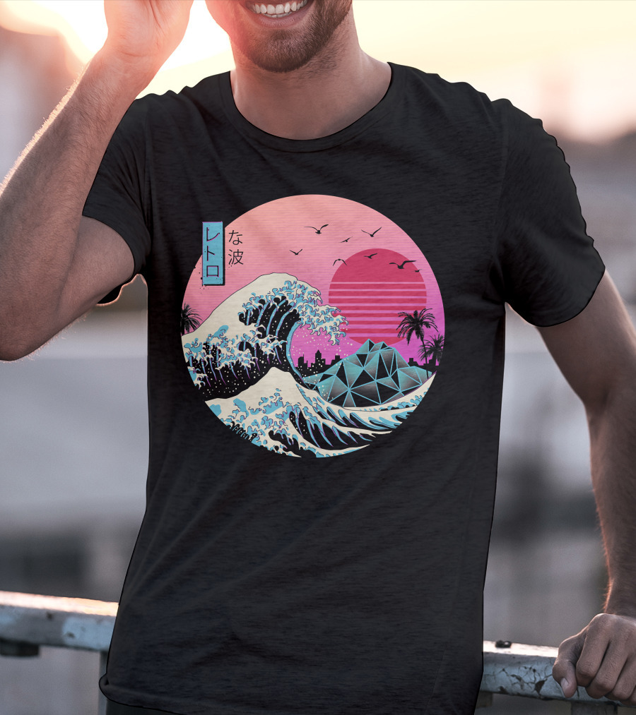 La Grande Vague Rétro Classique Synthwave Soleil Et Palmiers Édition Japonaise T-Shirt