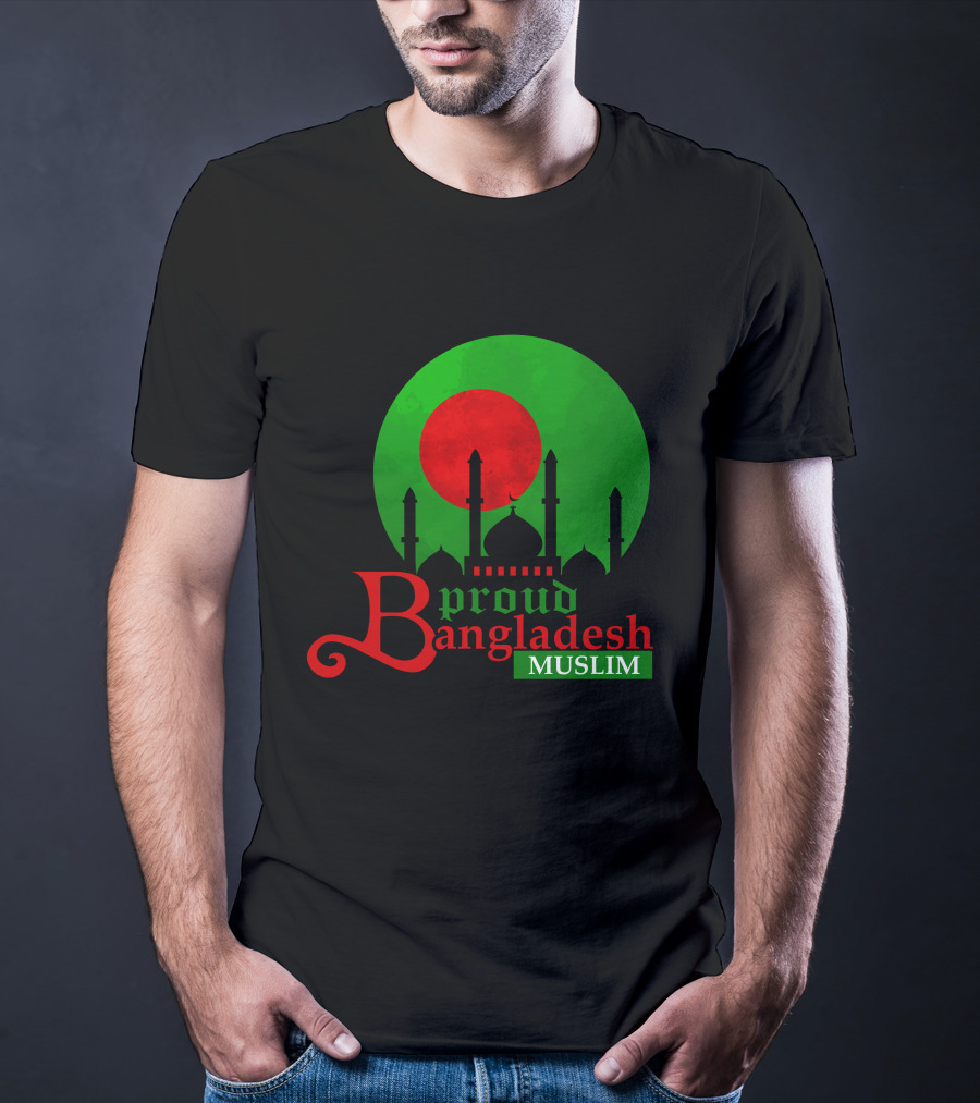 Proud Bangladesh Muslim Mosque Silhouette Flag T-Shirt