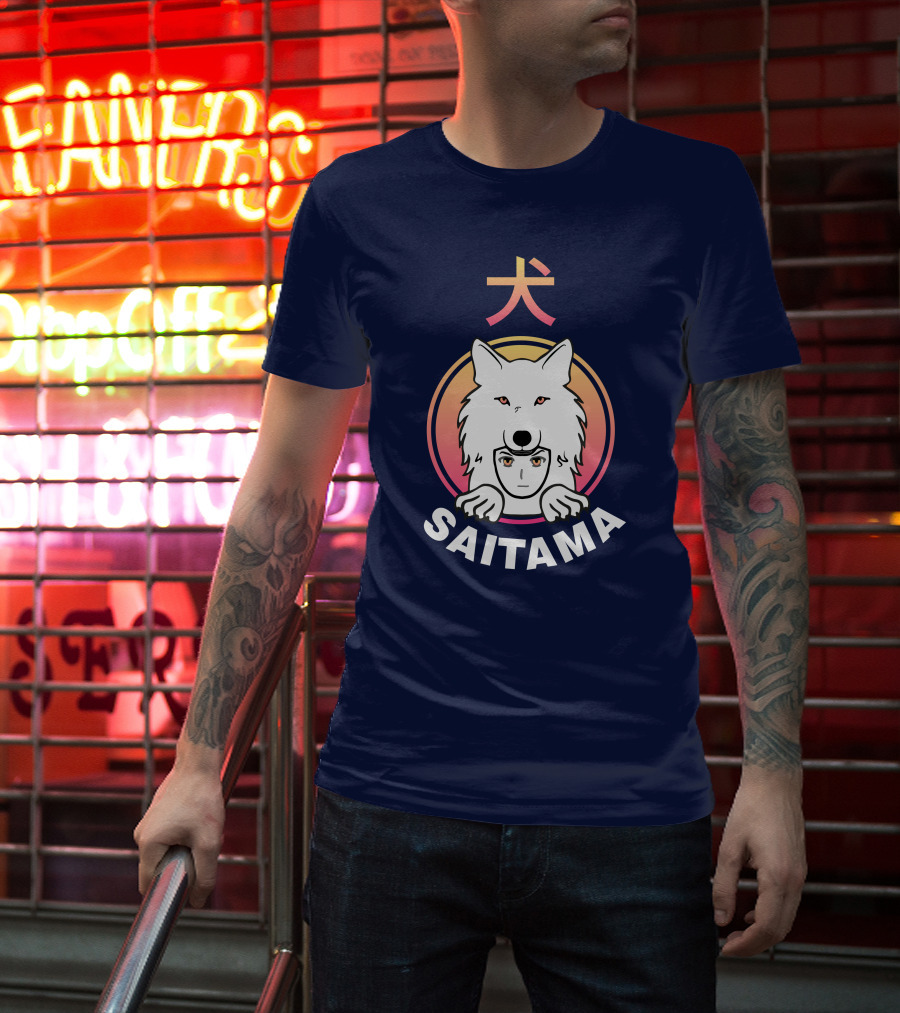 Saitama Inu Coin Saitama Cryptocurrency Token Wallet Dog T-Shirt