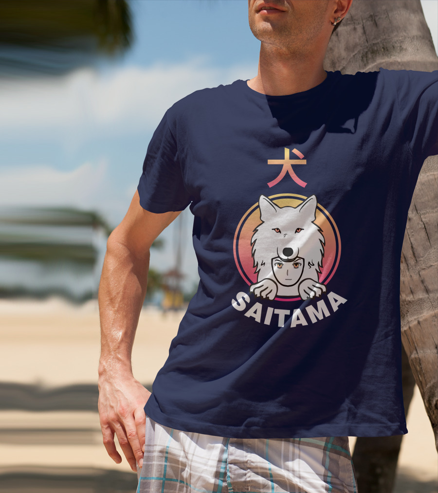 Saitama Inu Coin Saitama Cryptocurrency Token Wallet Dog T-Shirt