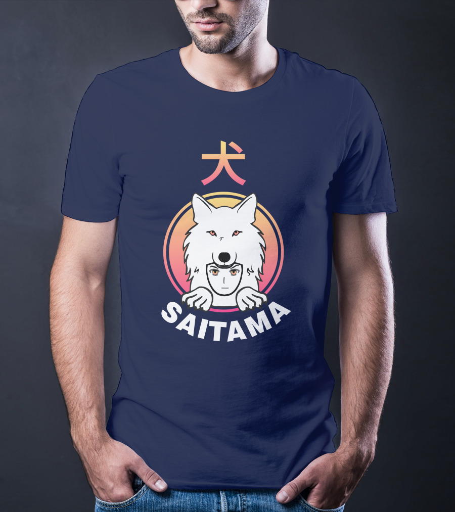 Saitama Inu Coin Saitama Cryptocurrency Token Wallet Dog T-Shirt