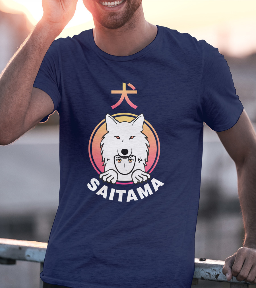 Saitama Inu Coin Saitama Cryptocurrency Token Wallet Dog T-Shirt