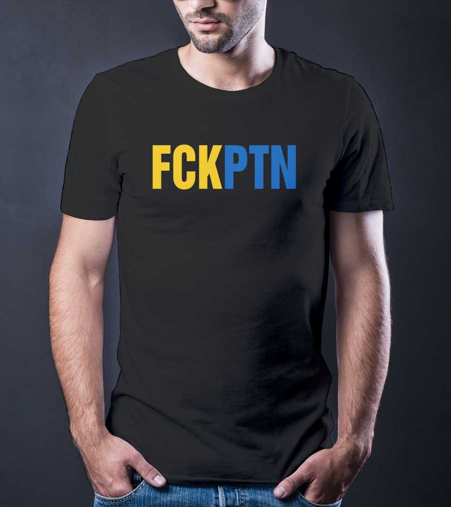FCKPTN Yellow And Blue Bold Letters T-Shirt
