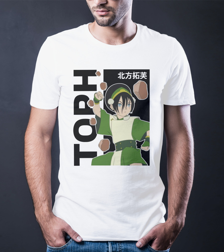 Toph Avatar Aesthetic Da Cool Shop Iconic T-Shirt