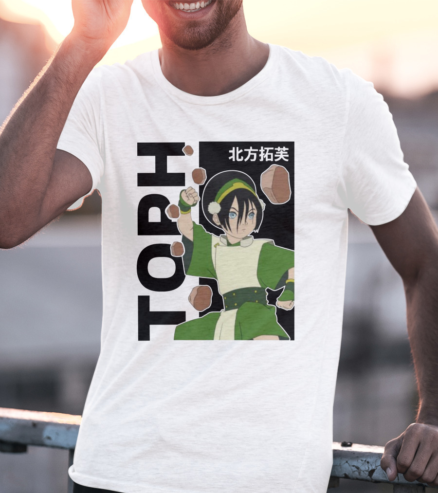 Toph Avatar Aesthetic Da Cool Shop Iconic T-Shirt