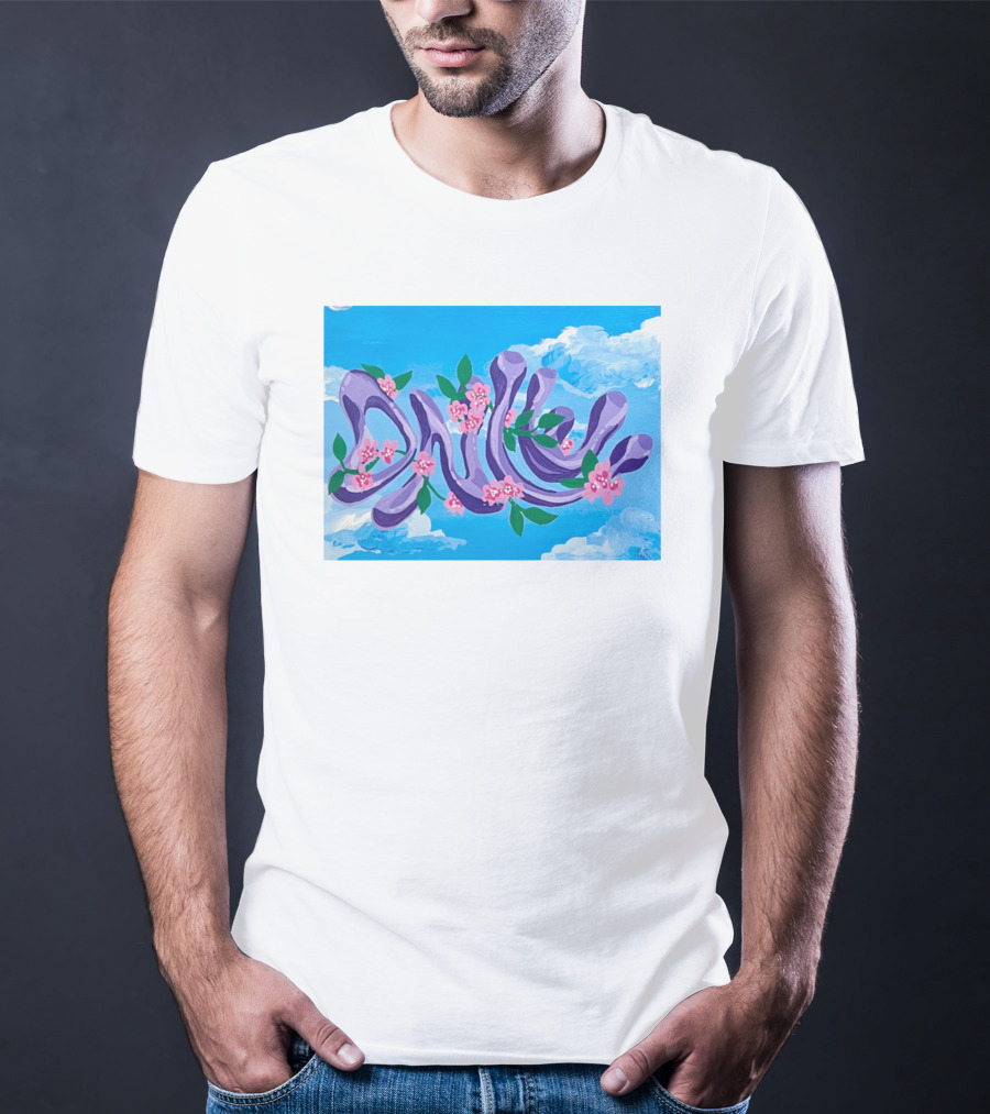 Jolene Dance Purple Script With Pink Flowers On Blue Sky Background T-Shirt