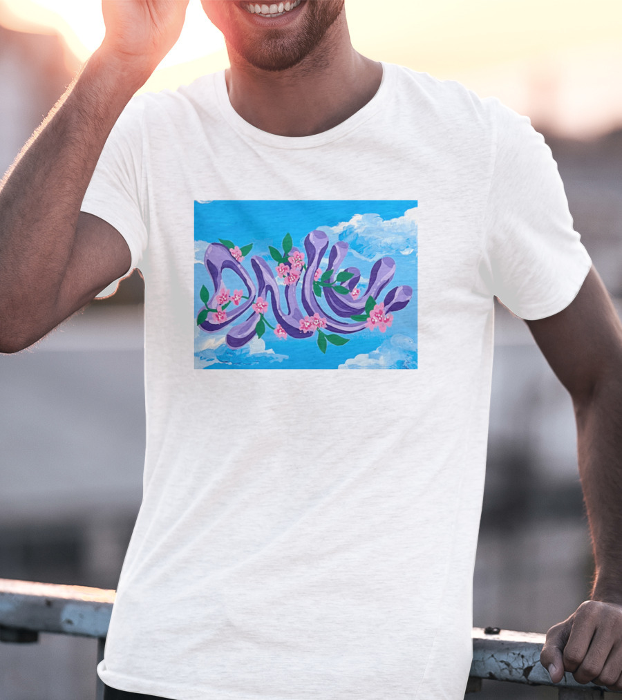 Jolene Dance Purple Script With Pink Flowers On Blue Sky Background T-Shirt