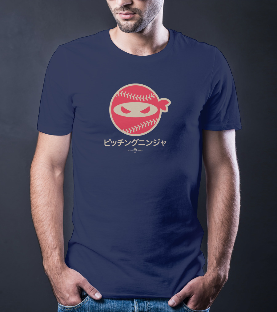 Pitching Ninja Nippon Japanese Baseball Icon Roto Wear T-Shirt