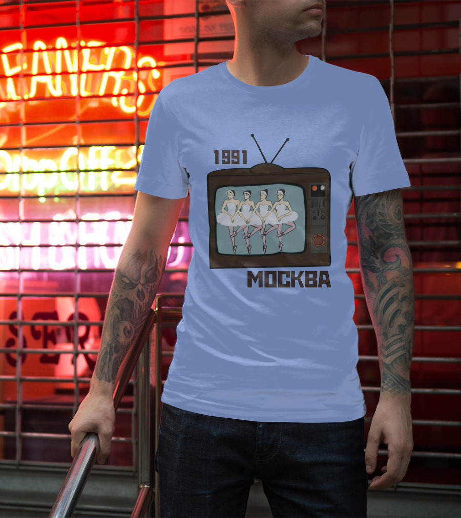 1991 Москва Ballet Television Soviet Visuals T-Shirt