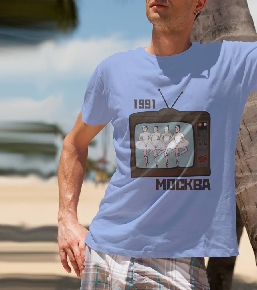 1991 Москва Ballet Television Soviet Visuals T-Shirt