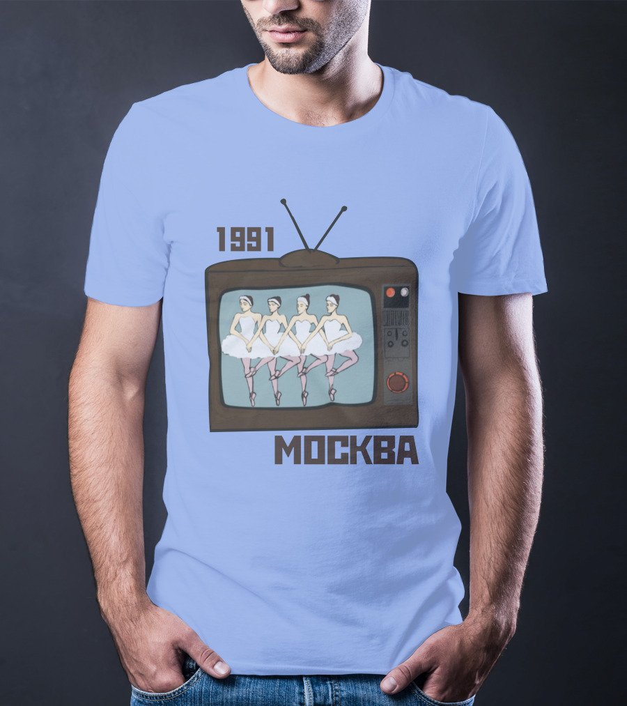 1991 Москва Ballet Television Soviet Visuals T-Shirt