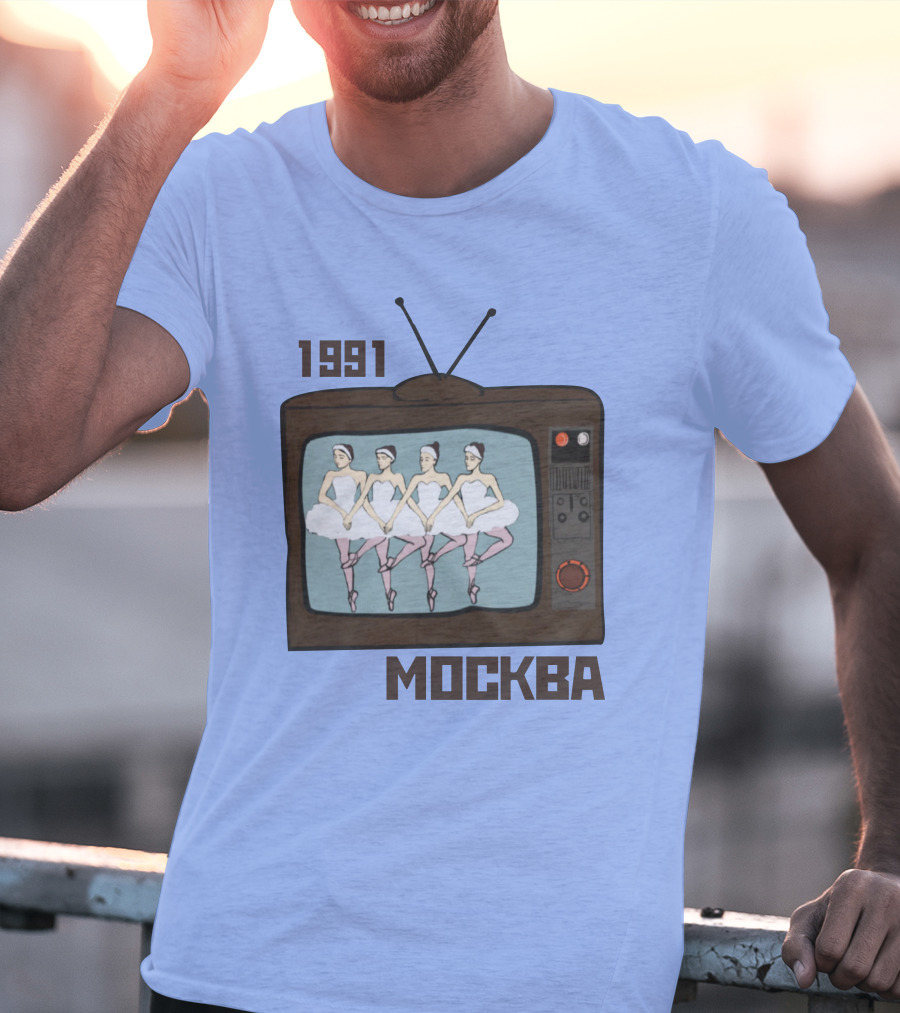 1991 Москва Ballet Television Soviet Visuals T-Shirt