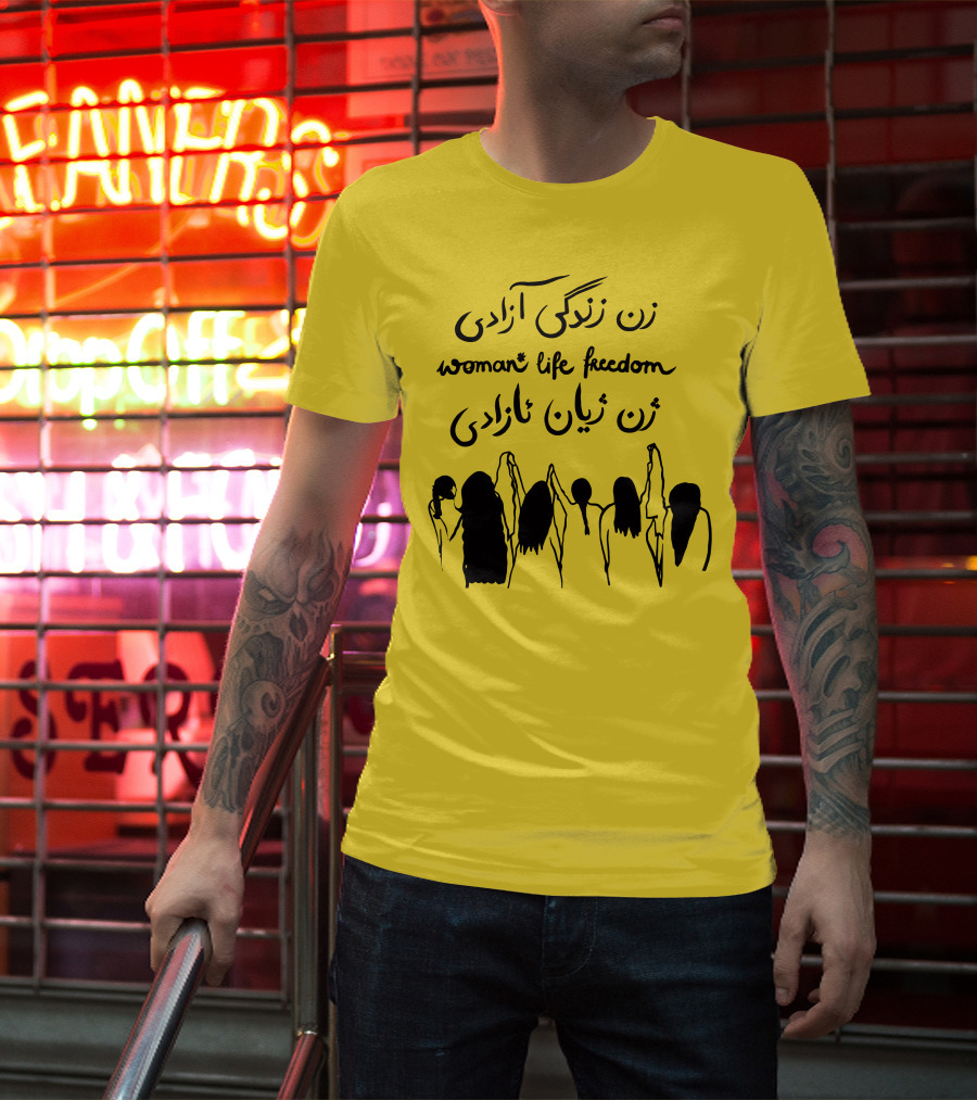 Thehouseofpod Woman Life Freedom زن زندگی آزادی زن ژیان ئازادی T-Shirt