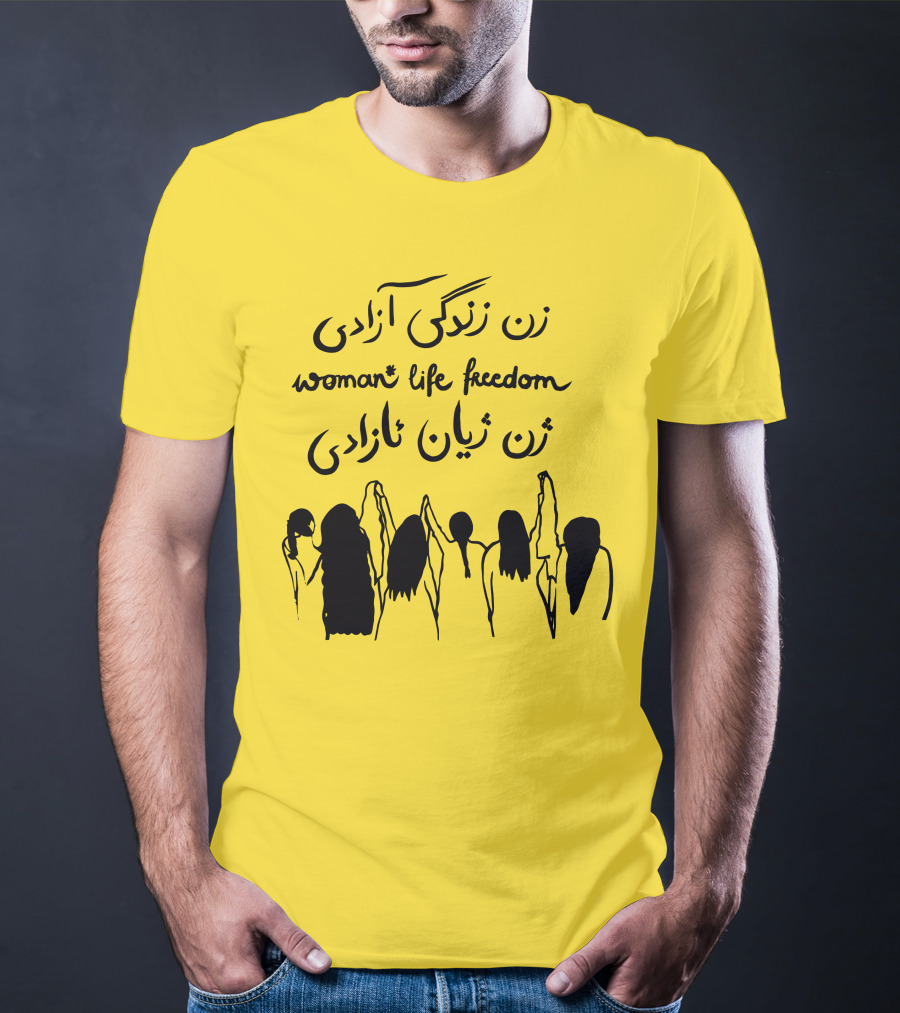Thehouseofpod Woman Life Freedom زن زندگی آزادی زن ژیان ئازادی T-Shirt