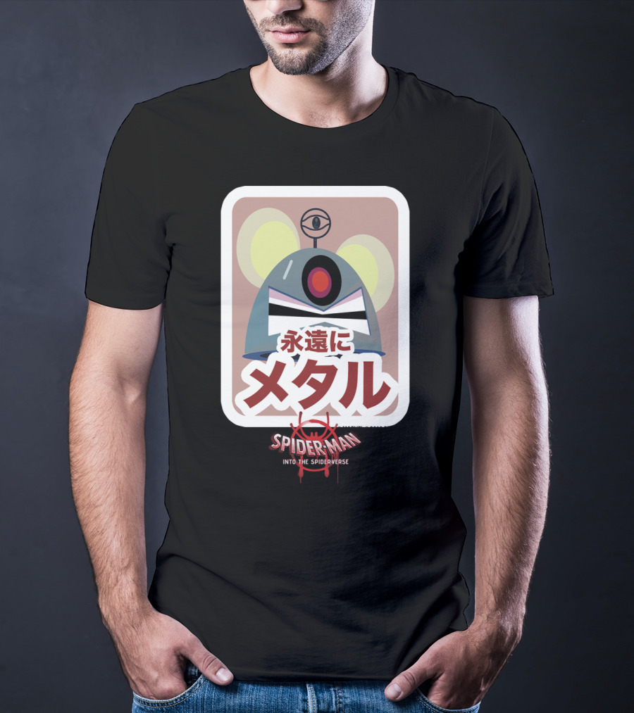 Spider-Man Into The Spiderverse Robot Mouse Metal T-Shirt