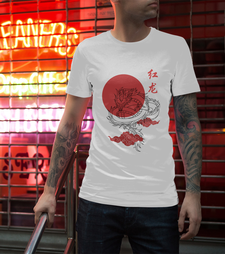 Red Dragon Asian Symbol With Sun And Clouds T-Shirt